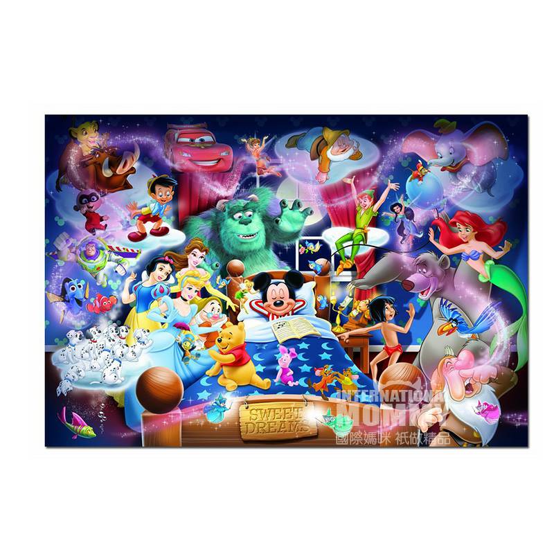 EDUCA 스페인어 EDUCA 미키,꿈퍼즐해외판