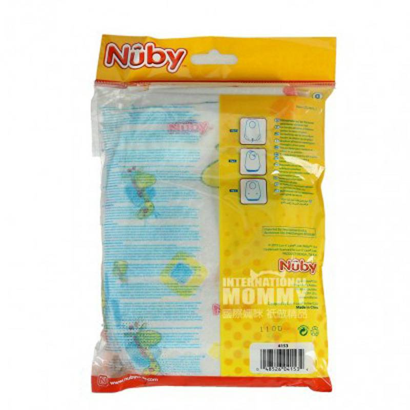 Nuby 미국 Baby Travel 특수일회용턱받이 10pcs 해외버전