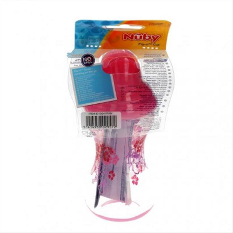 Nuby 미국클릭시 12개월이상해외판