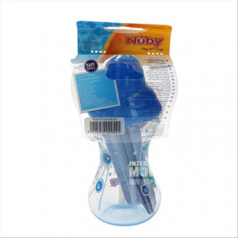 Nuby 미국클릭시 12개월이상해외판