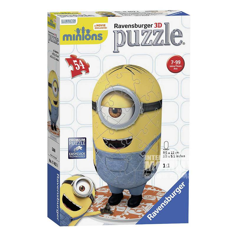 Ravensburger 독일 3D 블루바지작은노란색남자퍼즐해외버전
