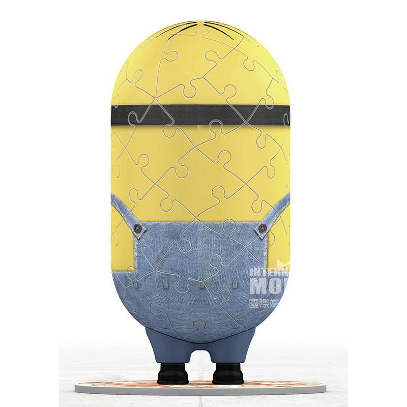 Ravensburger 독일 3D 블루바지작은노란색남자퍼즐해외버전