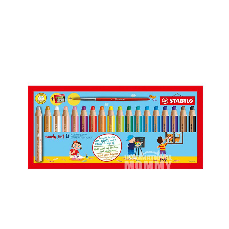 STABILO 독일목재깎이및브러시해외판 3 색세척가능한컬러페인트브러쉬 18