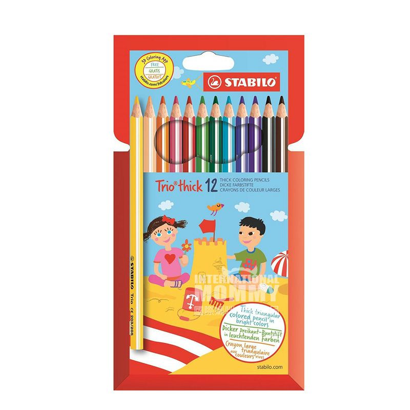 STABILO 독일삼각 12 두꺼운삼각형크레용해외판