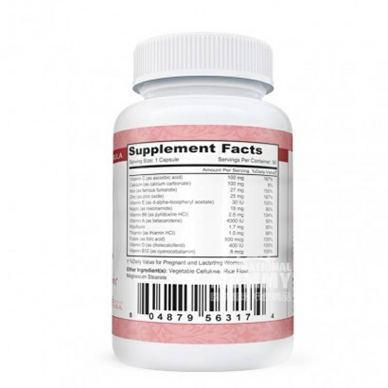 Mother s Select미국임신비타민및미네랄해외판