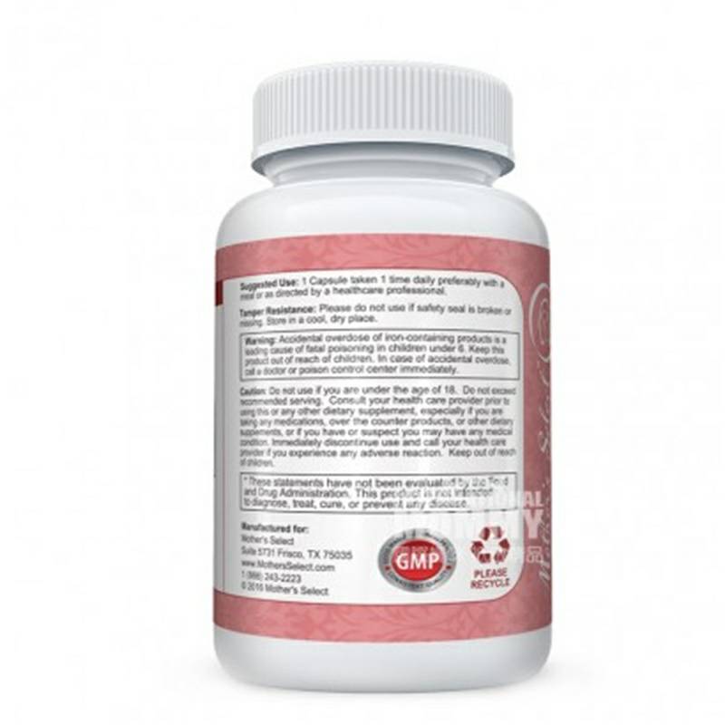 Mother s Select미국임신비타민및미네랄해외판