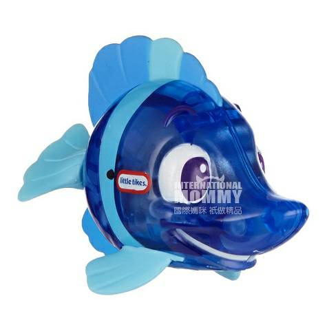 Little tikes 미국글리터피쉬해외버전