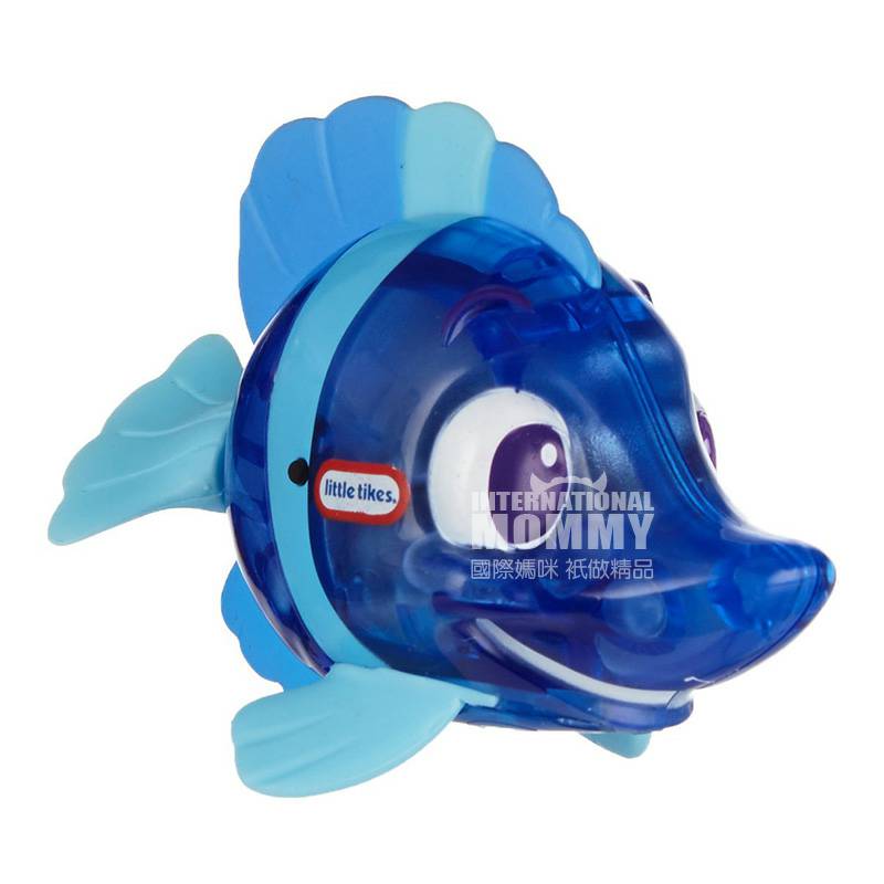 Little tikes 미국글리터피쉬해외버전