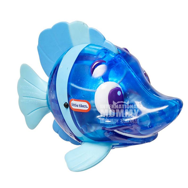 Little tikes 미국글리터피쉬해외버전