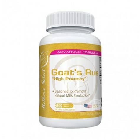 Mother s Select선택미국염소콩프롤락틴캡슐해외버전