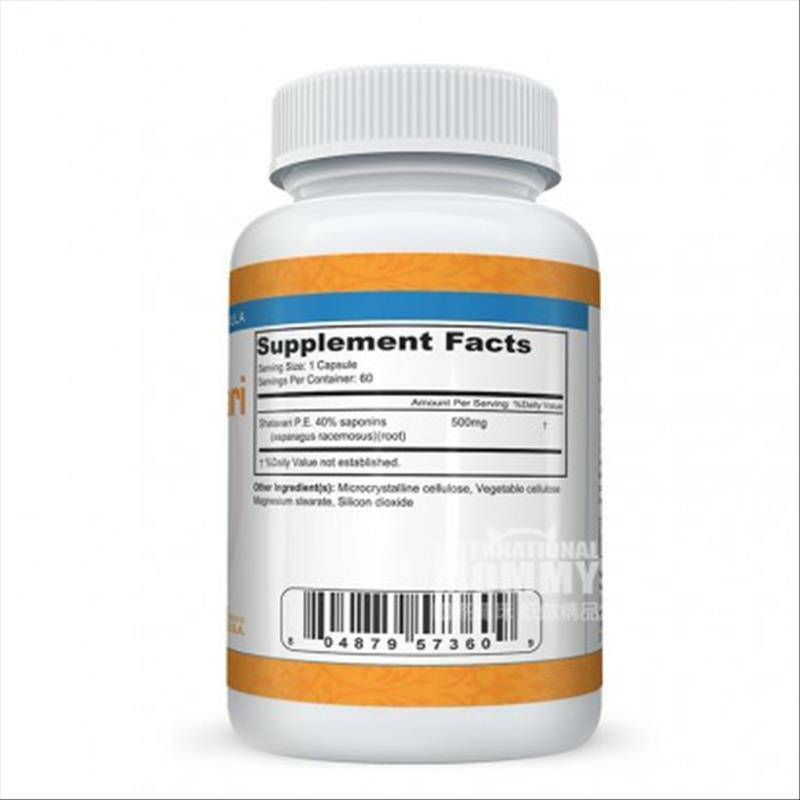 Mother s Select선택미국야생아스파라거스프로락틴캡슐해외버전