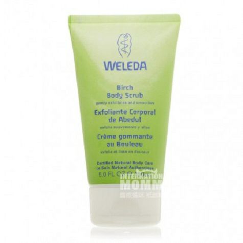 WELEDA 독일자작나무슬리밍목욕스크럽해외버전