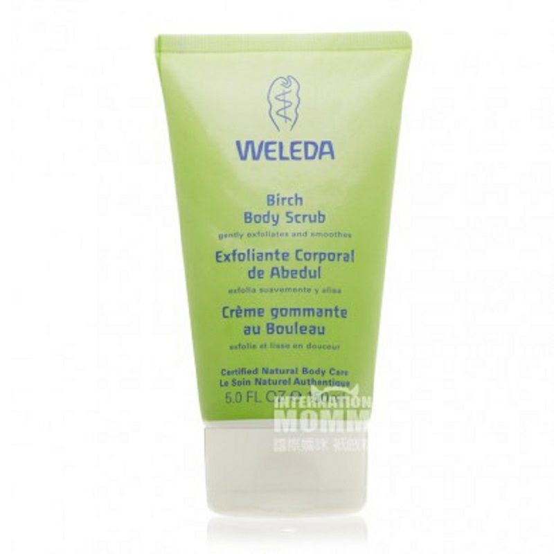 WELEDA 독일자작나무슬리밍목욕스크럽해외버전