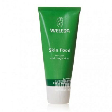 WELEDA 독일보습및보습베이스크림해외버전