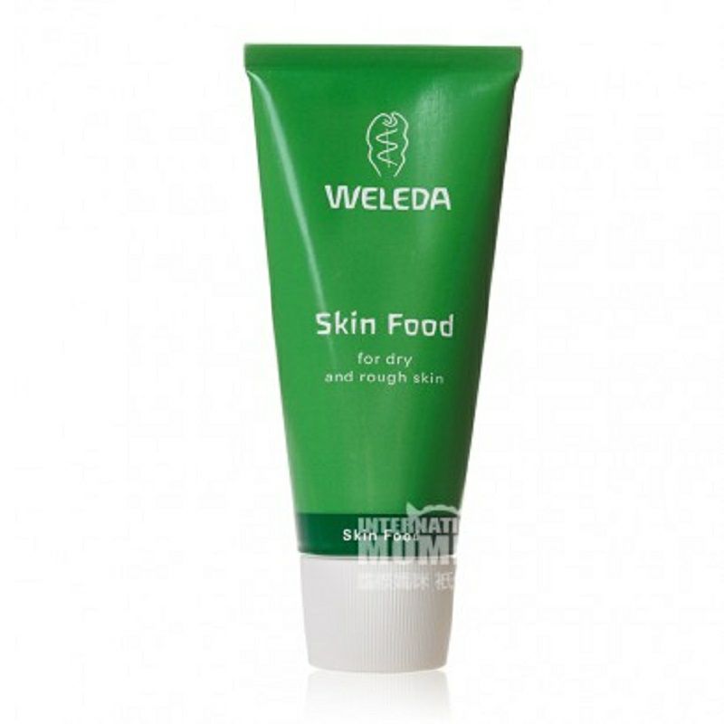 WELEDA 독일보습및보습베이스크림해외버전