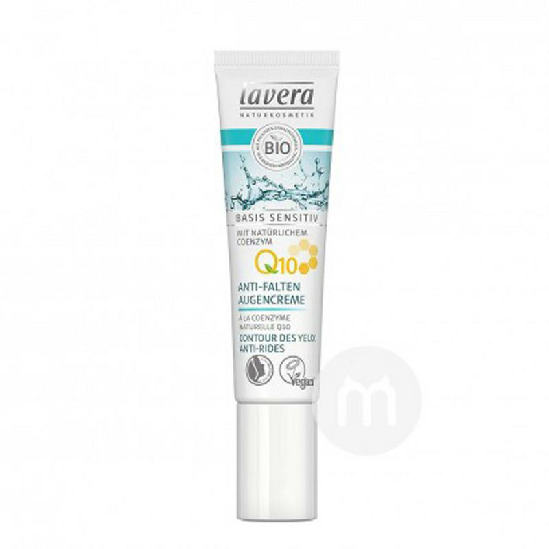 Lavera 독일 Q10 퍼밍아이크림해외판