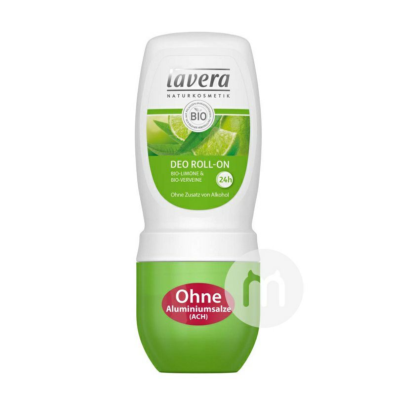 Lavera 독일레몬볼발한억제제 50ml 해외버전