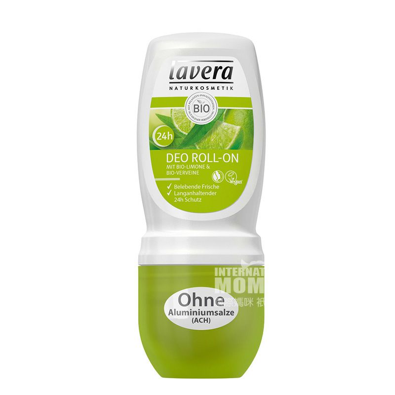 Lavera 독일레몬볼발한억제제 50ml 해외버전