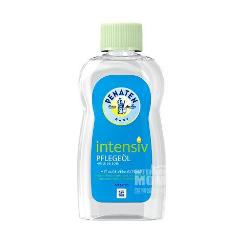 PENATEN 독일아기알로에알레르기방지마사지오일해외버전