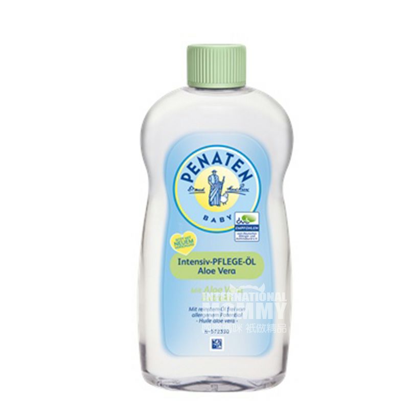PENATEN 독일아기알로에알레르기방지마사지오일해외버전