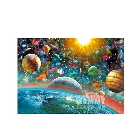 Schmidt spiele 독일광대한우주퍼즐해외판