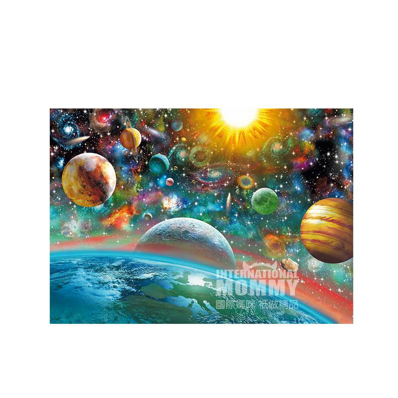 Schmidt spiele 독일광대한우주퍼즐해외판