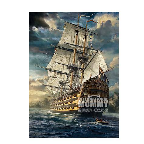 Schmidt spiele 독일세일링퍼즐해외판