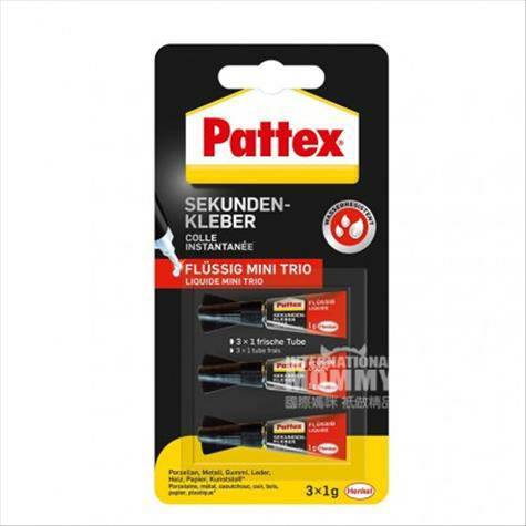 Pattex 독일울트라접착제강력본드 3 개해외판