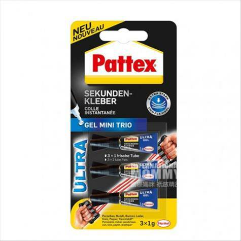 Pattex 독일울트라보정테이프 3 개해외판