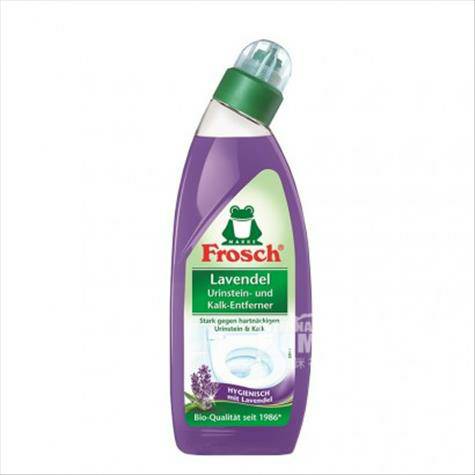 Frosch 독일개구리라벤더화장실클리너 750ML 해외판