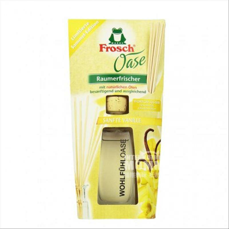 Frosch 독일작은개구리바닐라등나무휘발성화재없는아로마테라피에센셜오일 90ML 해외버전