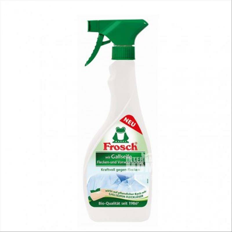 Frosch 독일작은개구리칼라스프레이오염제거제 500ML 해외버전