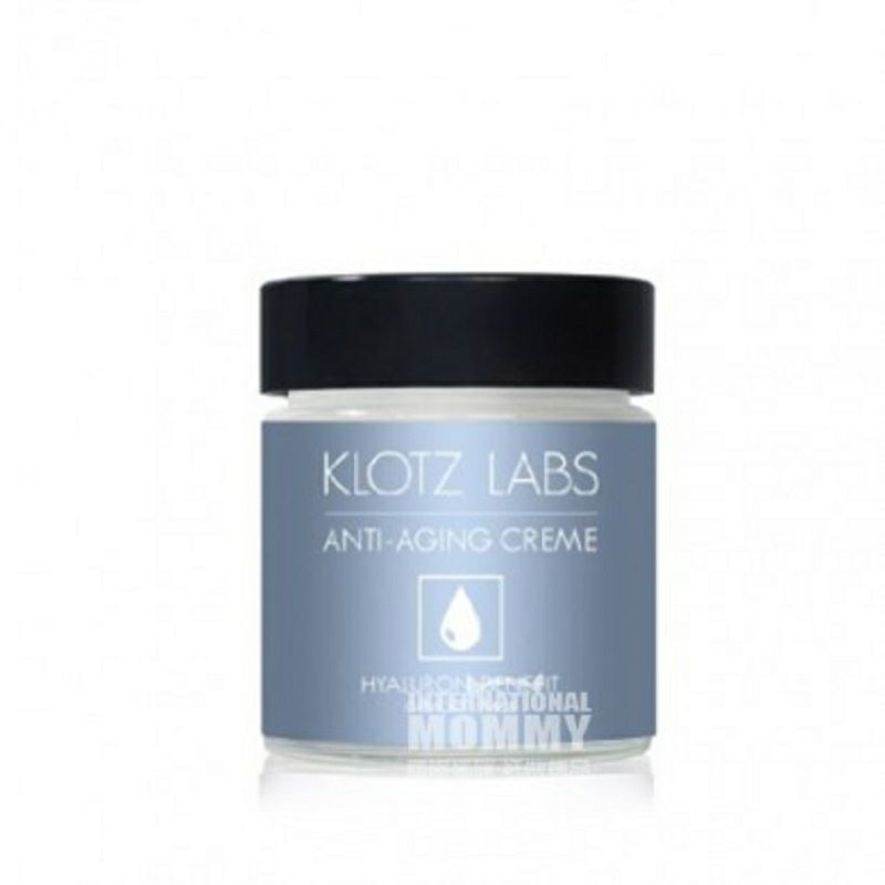 KLOTZ LABS 독일히알루론산진정컨디셔닝크림해외버전