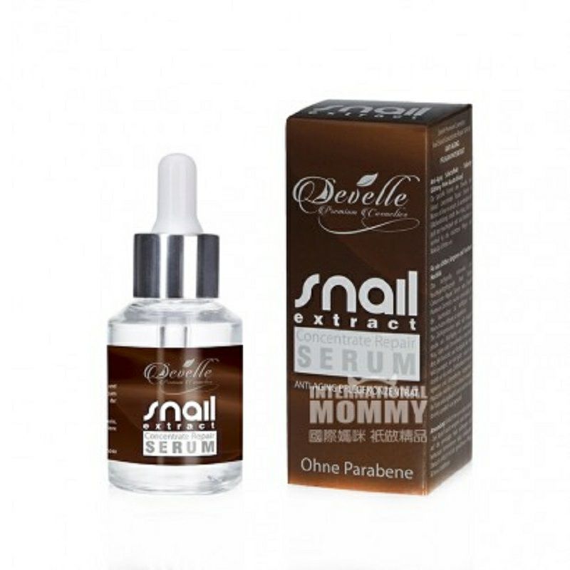 Develle 독일고급화장품달팽이추출물농축수리에센스 30ml 해외버전
