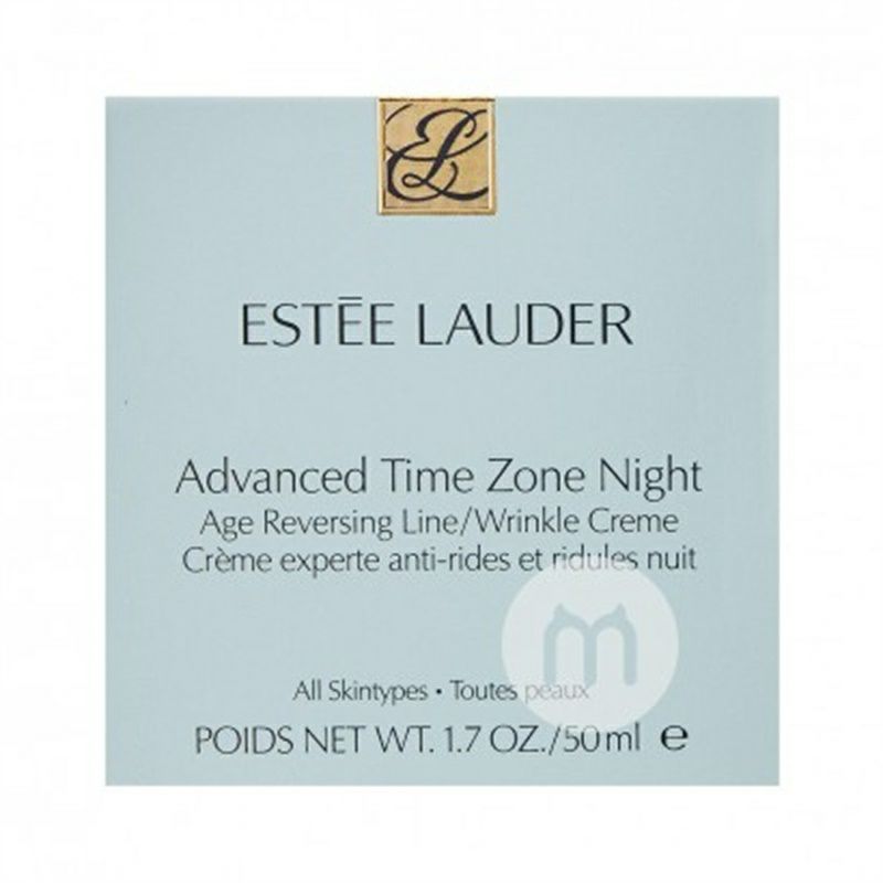 ESTEE LAUDER 아메리칸유스안티링클모이스춰라이징나이트크림해외버전