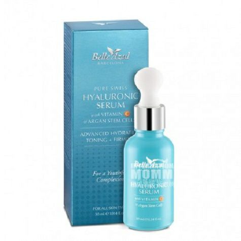 Belle Azul 스페인히알루론산에센스해외버전