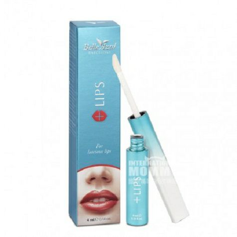 Belle Azul 스페인 Argan 모이스춰라이징립스틱해외판