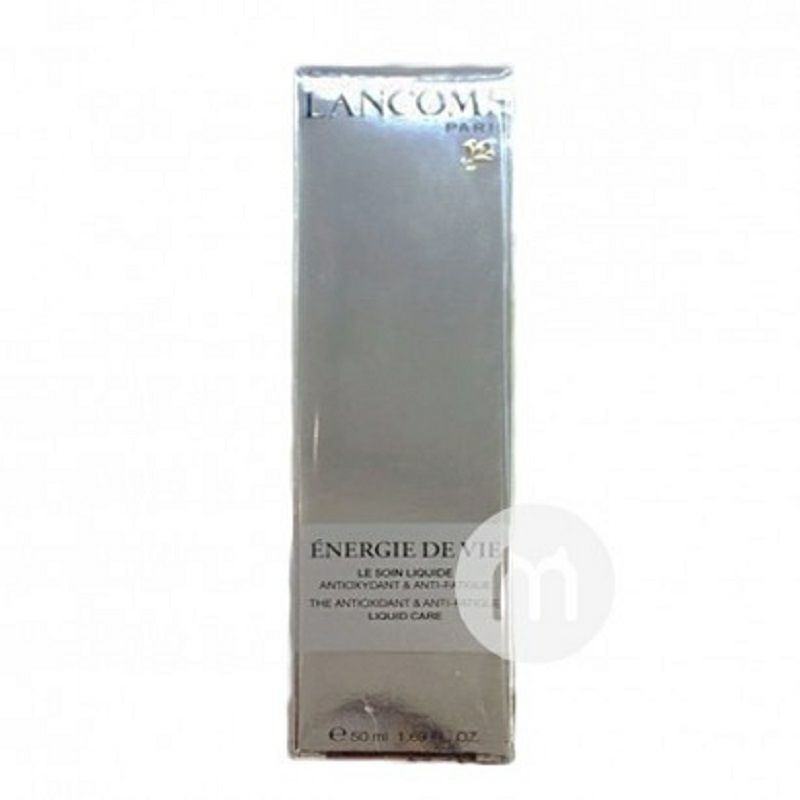 LANCOME 프렌치워터브라이트닝세럼해외에디션