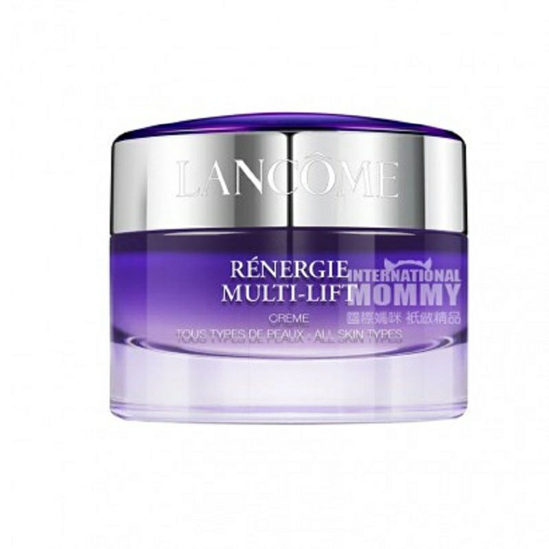 LANCOME 프랑스,새로운 3 차원플라스틱퍼밍크림해외버전