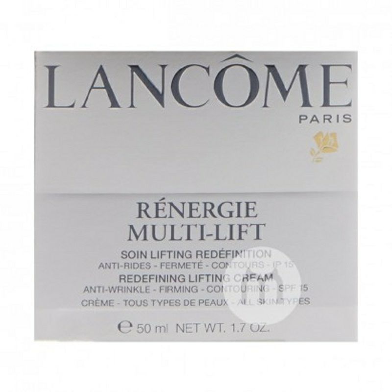 LANCOME 프랑스,새로운 3 차원플라스틱퍼밍크림해외버전