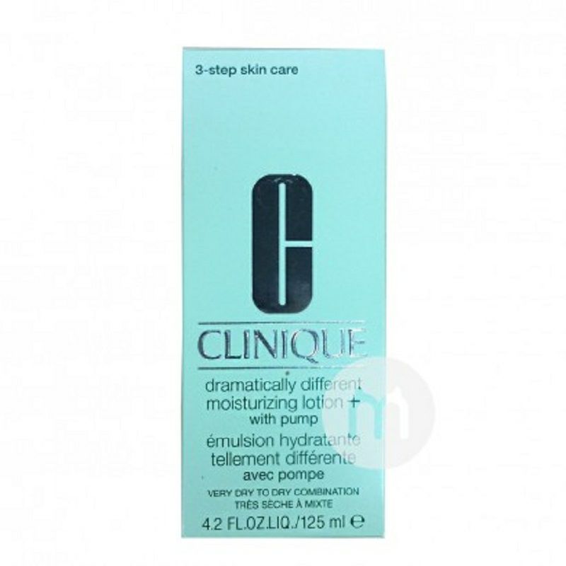 CLINIQUE 미국뛰어나다바디로션해외버전