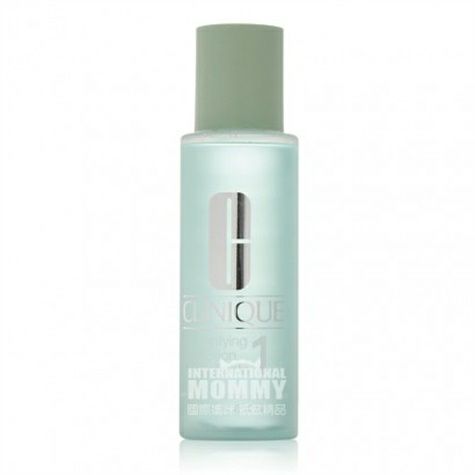 CLINIQUE 미국젠틀클렌징워터 1 호해외버전