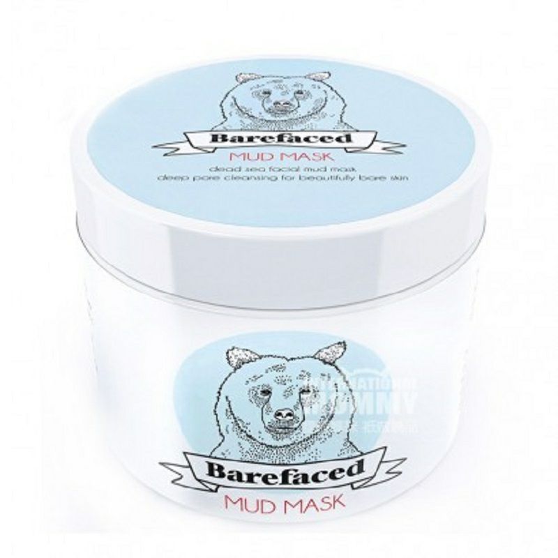 Barefaced영국사해진흙마스크외판