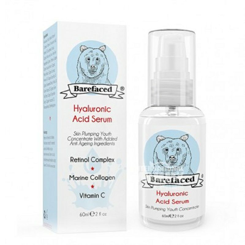 Barefaced 영국히알루론산에센스해외판