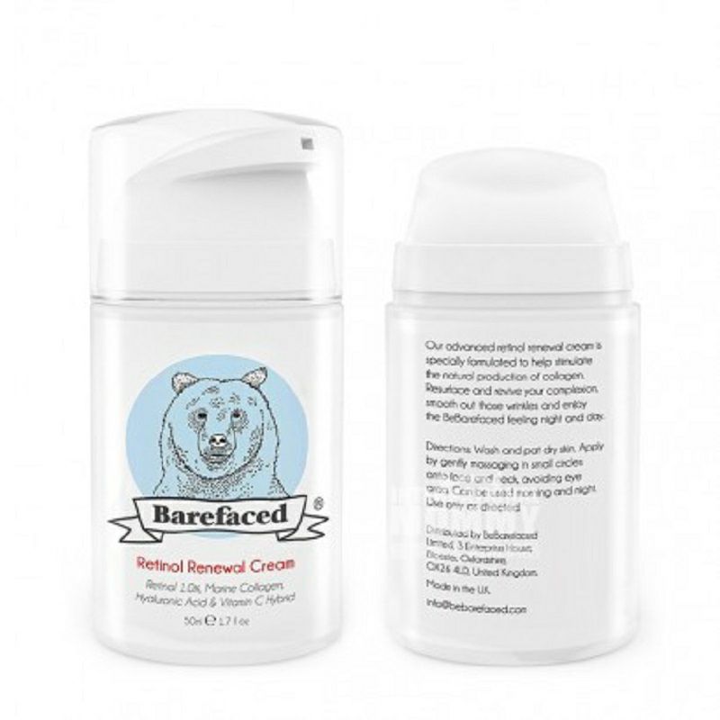 Barefaced 영국레티놀재활용나이트크림해외버전