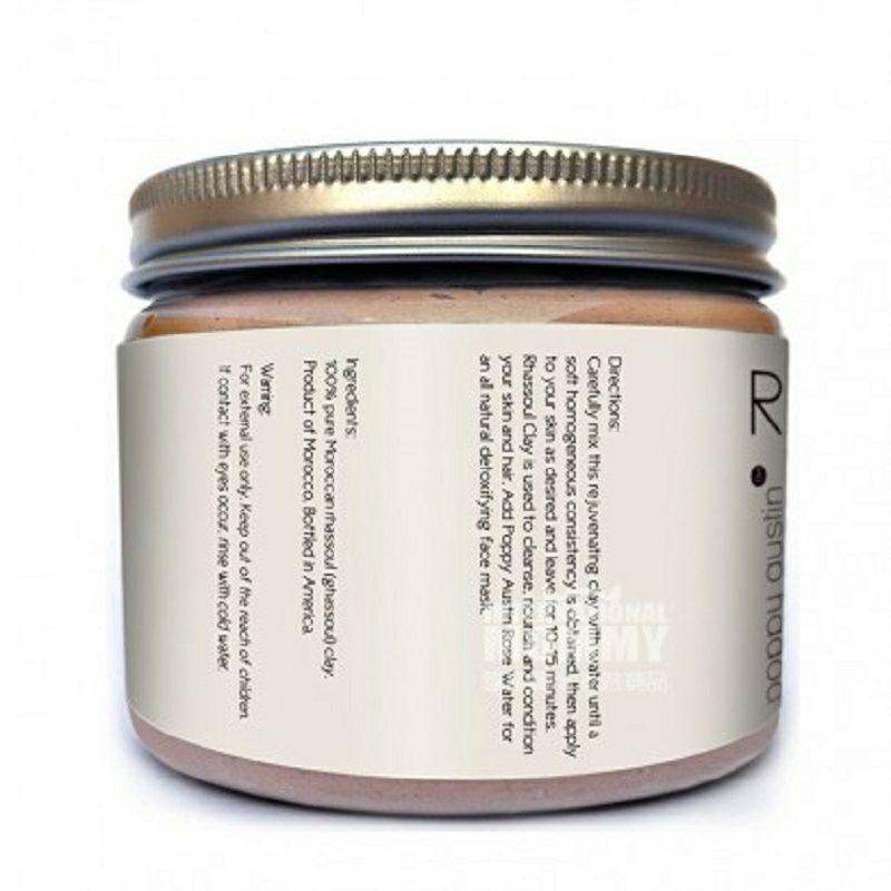 Poppy Austin 영국유기농미네랄클레이마스크해외판