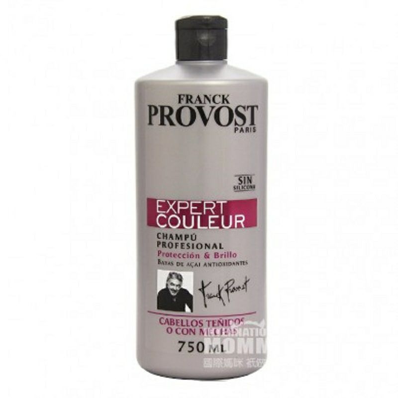 FRANCK PROVOST 프렌치컬러프로텍션산화방지샴푸해외판