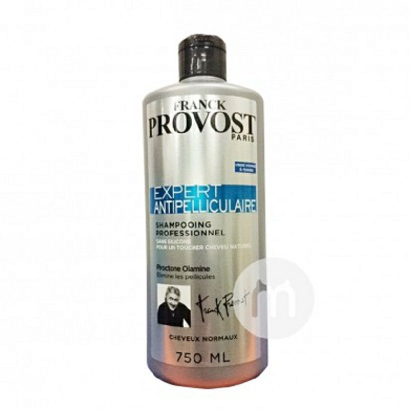 FRANCK PROVOST 프렌치안티비듬스무스샴푸해외버전