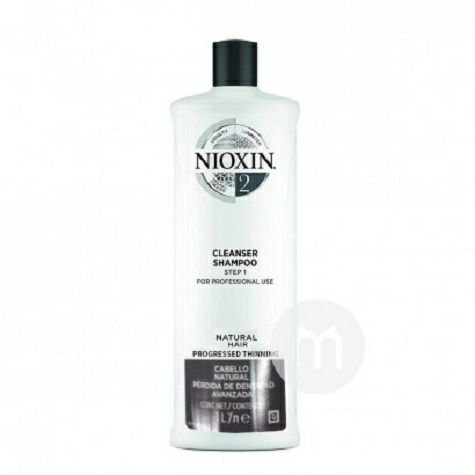 NIOXIN No,2 탈모방지샴푸해외버전