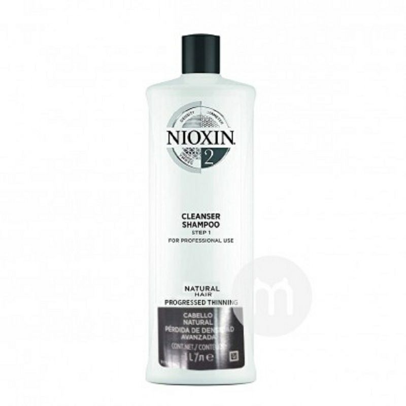 NIOXIN No,2 탈모방지샴푸해외버전